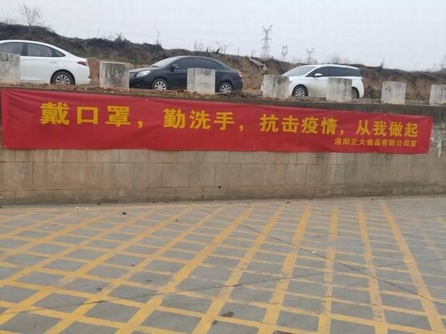 1581937395916439.jpg 2.jpg