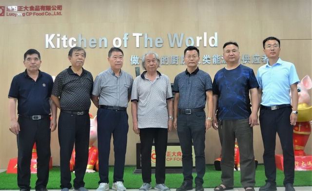 1598753720115930.jpg 1.jpg