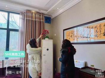 1646709993934626.jpg 640 (9).jpg