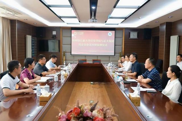 1660725788291355.jpg 640.jpg