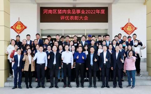 1678439119235674.jpg image.jpg