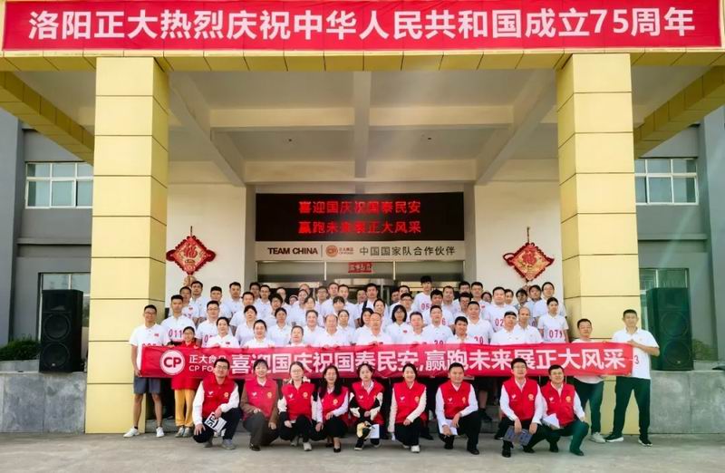 1728377308456107.jpg 640_wx_fmt=other&wxfrom=5&wx_lazy=1&wx_co=1&tp=webp.jpg